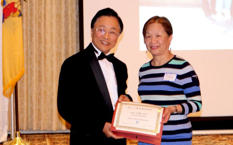 Gala 2015