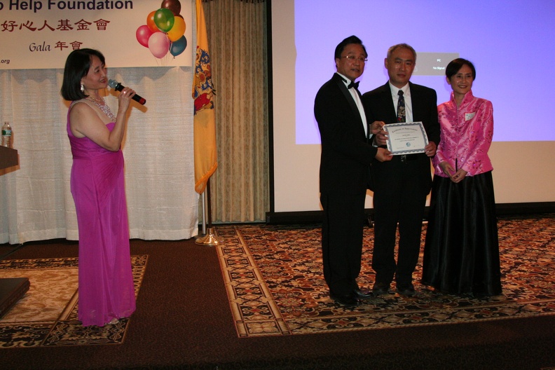 Gala 2015