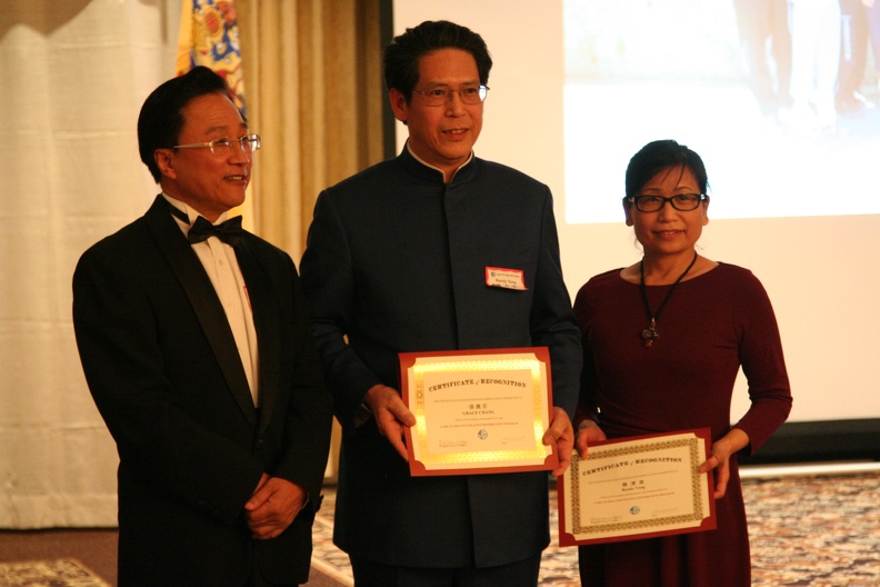 Gala 2015
