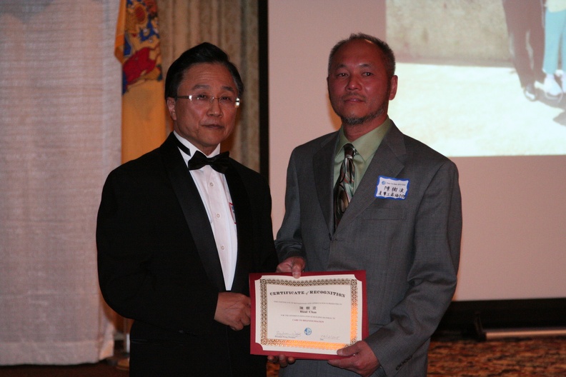 Gala 2015